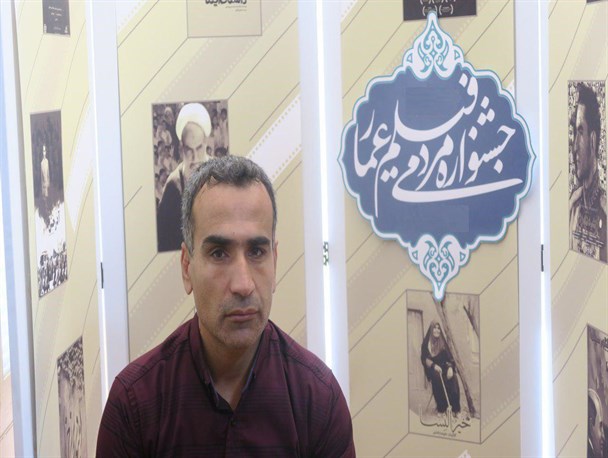 «یدی» داوطلب حضور در نهمین جشنواره عمار شد