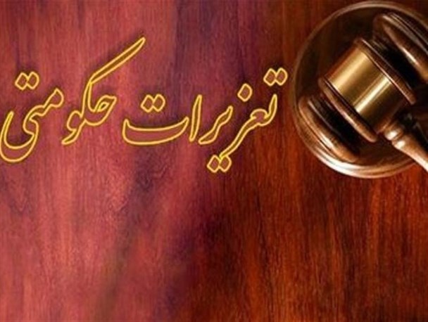تشکیل پرونده برای ۲۰ تاکسی تلفنی متخلف در بوشهر