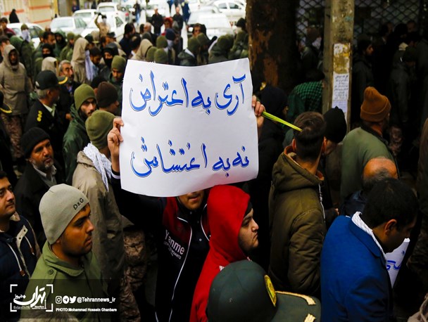تشییع پیکر پاک و مطهر شهید پاسدار مدافع وطن مرتضی ابراهیمی در شهریار