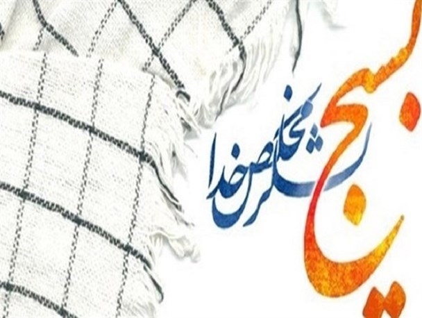 راه برون رفت مشکلات کشور؛ اقتدا جدی به تفکر بسیجی است/ برگزاری ۶۰۰ برنامه در هفته بسیج