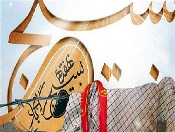 نقش بسیج در مقابله با ویروس کرونا بسیار سازنده است/ اجرای۲۰ برنامه در هفته بسیج