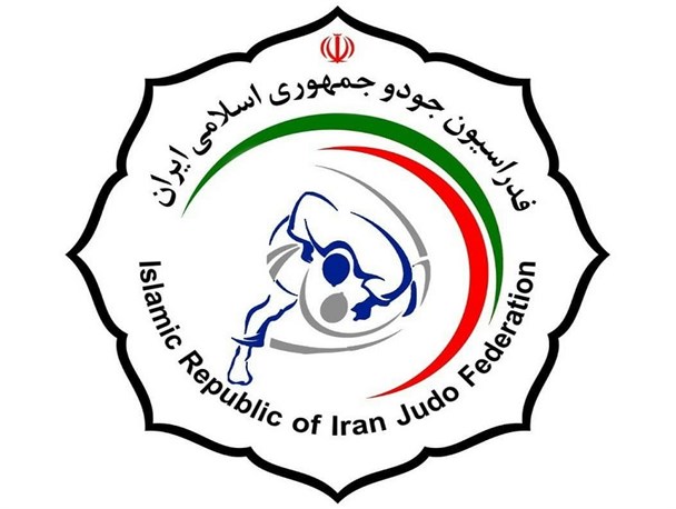 ۳ انتصاب در فدراسیون جودو/ تعیین نواب‌رئیس اول و دوم و سرپرست کمپ تیم‌های ملی