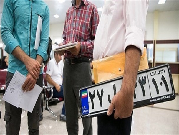 اداره کل تنقیح قوانین مجلس: سند نقل و انتقال خودرو باید در دفاتر اسناد رسمی ثبت شود