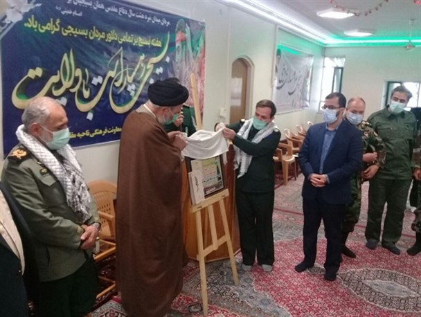 سند اعتلای بسیج در بروجرد رونمایی شد