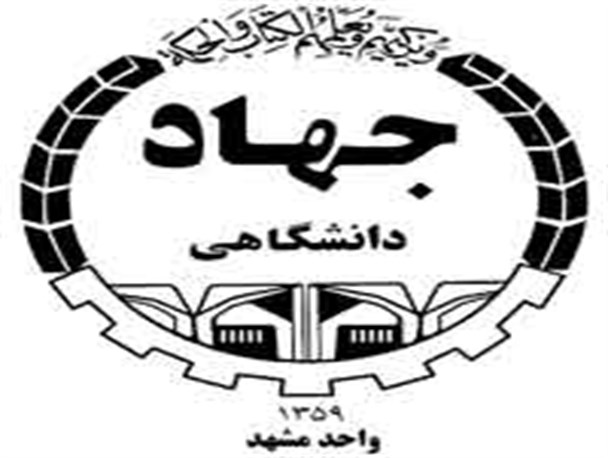 ادامه ماجرای فیلسوفِ اسرائیلی صفت و بررسی پرونده یک مترجم برگزیده
