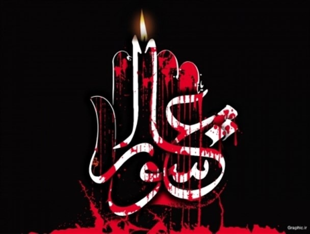 بصیریت با تفکر در فرهنگ عاشورا