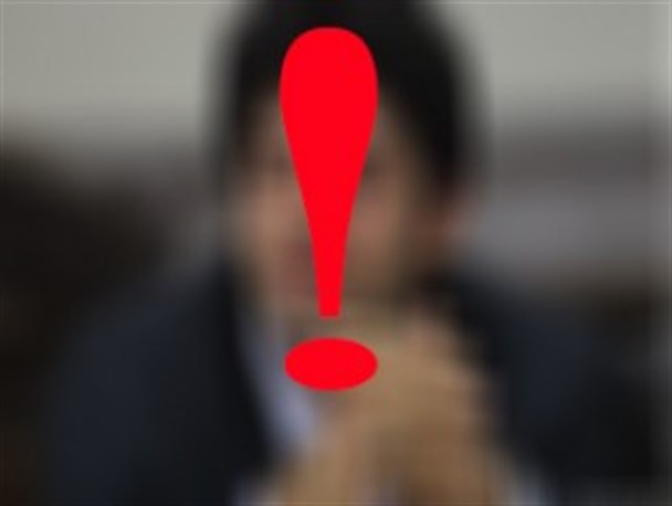 فتنه‌گری اوج فرصت‌طلبی دزدانه و منافقانه است