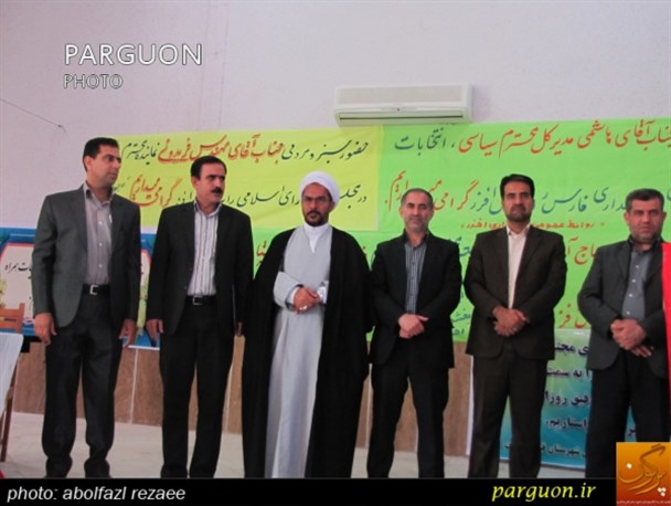 خورشیدی پنجمین بخشدار افزر شد + تصاویر