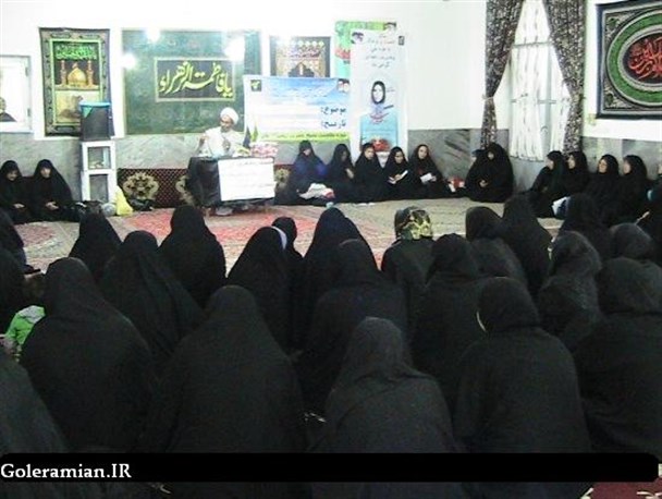رزق حرام سرمنشأ تمام گرفتاریهاست