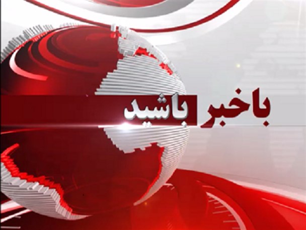 برگزاری رایگان کارگاه‌های آموزش شهروندی در قزوین