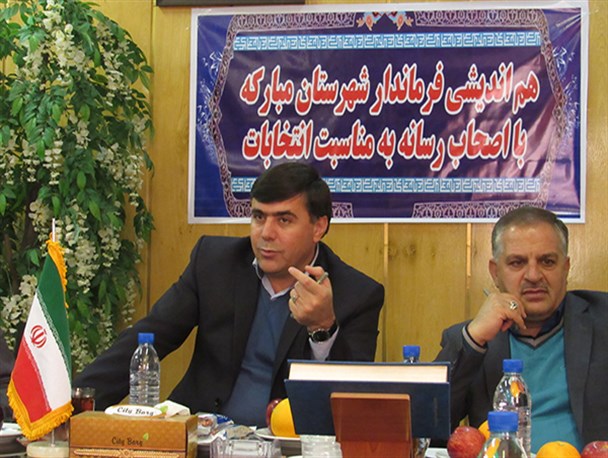 انتخابات در مبارکه به صورت الکترونیکی برگزار می‌شود