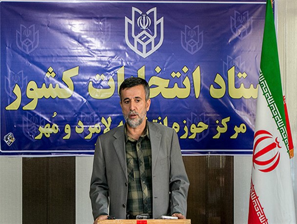 کسانی که می خواهند در مردم ایجاد بی اعتمادی کنند، مواظب رفتارشان باشند