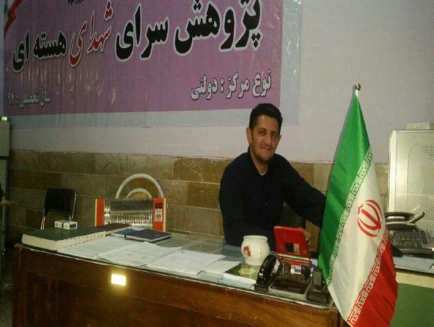 فعالیت پژوهش سرای شهدای هسته ای در چهار حوزه پژوهشی
