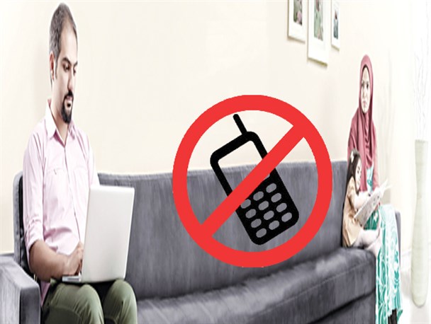 فقط در یک شب یلدا، "به خانواده برگردید"