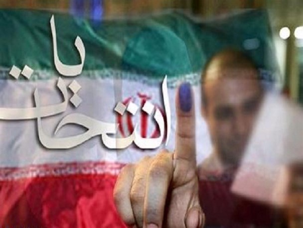 روزهای داغ ثبت نام/ حضور ۱۷ نفر در فرمانداری اصفهان برای انتخابات اسفند