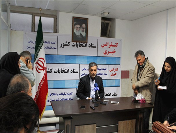 راهپیمایی هفته بسیج قرچک و نشست معلولین ورامین انتخاباتی نبود/ صدای گویای مردم هستیم، نه نماینده دولت