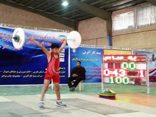 افتخار آفرینی وزنه بردار نونهال گناوه ای +تصاویر