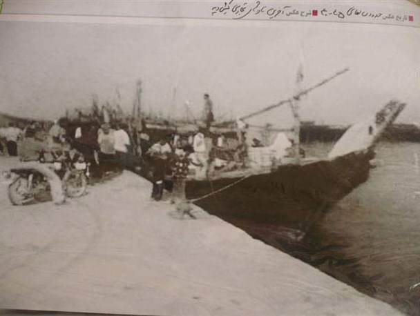 تصویری از آخرین کشتی تجاری در بندر گمیشان