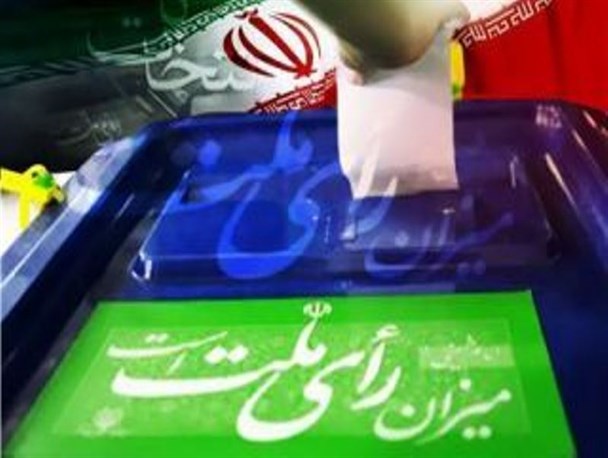 جمع نامزدهای ثبت نامی مجلس دهم در بوکان به هشت نفر رسید+تصاویر