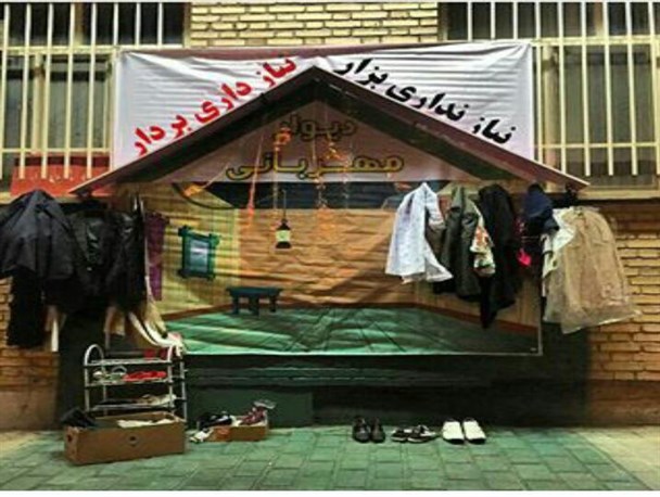 مهربانی به دیوارهای سمنان هم رسید/ دل‌هایی که دیوار مهربانی را تزیین کردند +تصاویر
