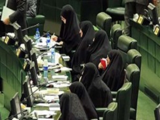 تفکر غربی نگاه به زن؛ پشت پرده سهمیه‌ سی درصدی زنان در مجلس
