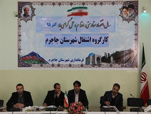 مدیران بانک ها در بحث ضمانت با متقاضیان تسهیلات مساعدت داشته باشند