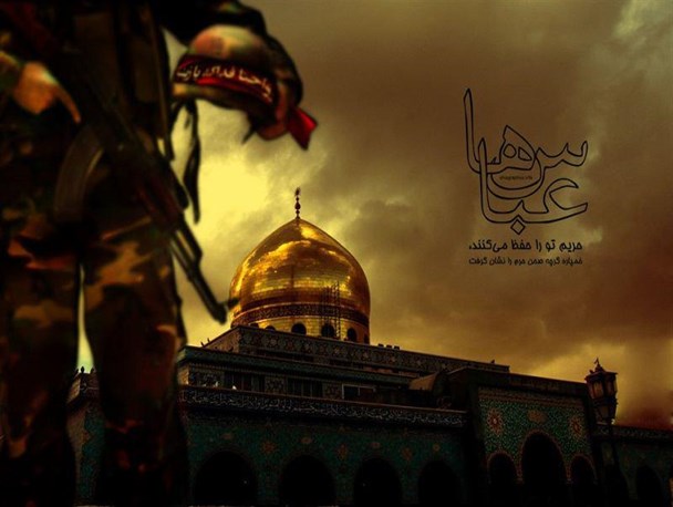 چرا غربی‌ها با آزادسازی حلب ایرانی‌ها را تروریست خواندند؟!