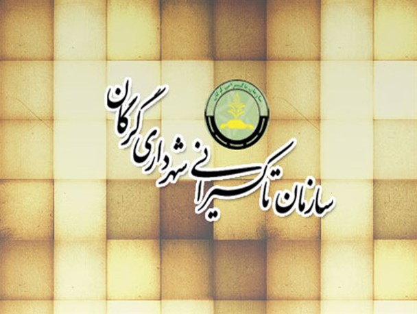 نرخ جدید کرایه تاکسی شهر گرگان اعلام شد + جدول نرخ
