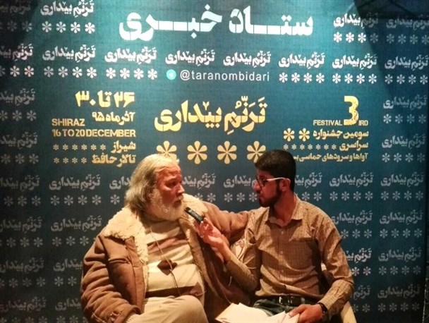 به دلیل نبود امکانات در جشنواره ترنم ، انتظار جریان سازی نداریم