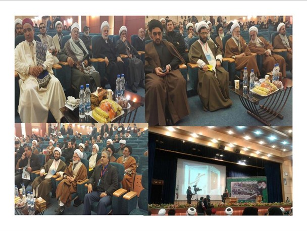 همایش «تقریب مذاهب اسلامی در اندیشه امام و رهبری»در اراک آغاز به کار کرد