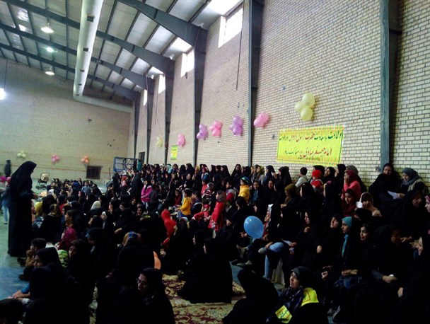 جشن بزرگ وحدت در آبپخش+ تصاویر