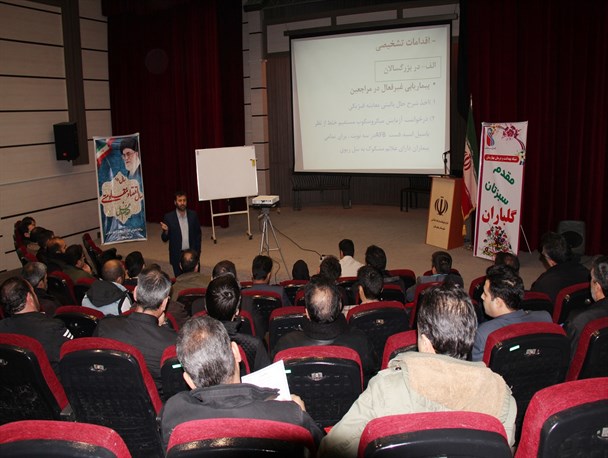 دوره آموزشی سل و تربیت جنسی فرزندان در بهارستان برگزار شد