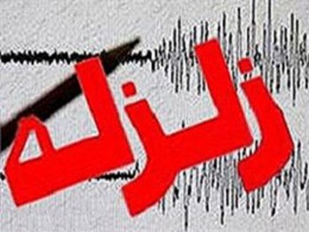 افزایش میزان زلزله در بازه زمانی آبان تا دی ماه در بهاباد