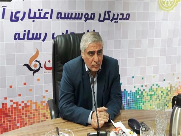 “مهندس جهازی”: ادغام آرمان با توسعه در مسیر نهایی قرار گرفت/ به زودی خبرهای خوشی برای مشتریان و کارکنان موسسه اعتباری آرمان (تعاونی اعتبار وحدت) خواهیم داشت
