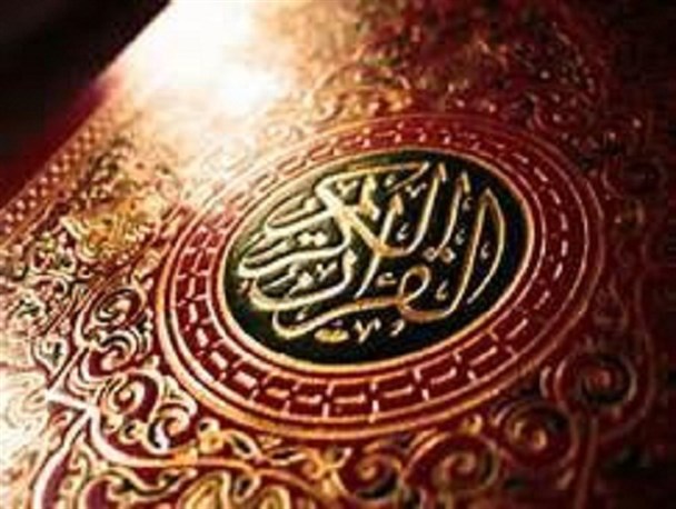 فعالیت بیش از 700 درالقرآن دانش‎آموزی در کشور / انتخاب دانش‎آموز زنجانی برای حضور در مسابقات بین المللی قرآن کریم