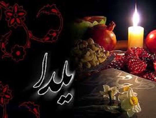 گرانی، سفره یلدای مردم را کوچک تر کرده است/ قیمت های میوه و آجیل در بازار داغ شب چلّه