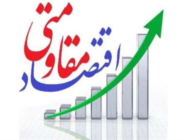 مصرف کالای داخلی ؛ اشتغال برای جوانان
