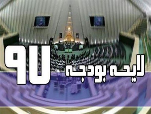 بیشترین تأثیر افزایش قیمت حامل‌های انرژی بر خوراک و مسکن است/افزایش درآمد دولت با تورم