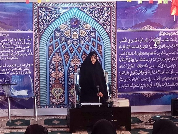 سند ۲۰۳۰ به صورت زیر پوستی هنوز ادامه دارد
