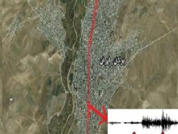 وجود مناطقی در بوکان که روزی هزار بار می لرزند