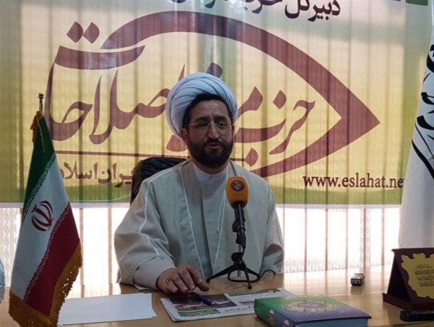 جنبش "مطالبه گری در ایران" را تشکیل می دهیم