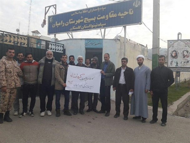 اعزام اولین گروه جهادی رامیان برای بازسازی مناطق زلزله زده + تصایر