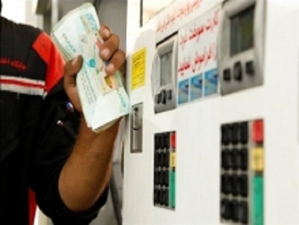 جبران کسری بودجه دولت ازجیب افزایش قیمت حامل های انرژی /دست دولت در جیب ملت است!