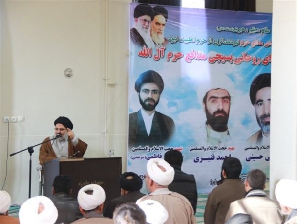 بزرگداشت شهید مدافع حرم حجت الاسلام سید نبی حسینی در اصفهان/ تصاویر