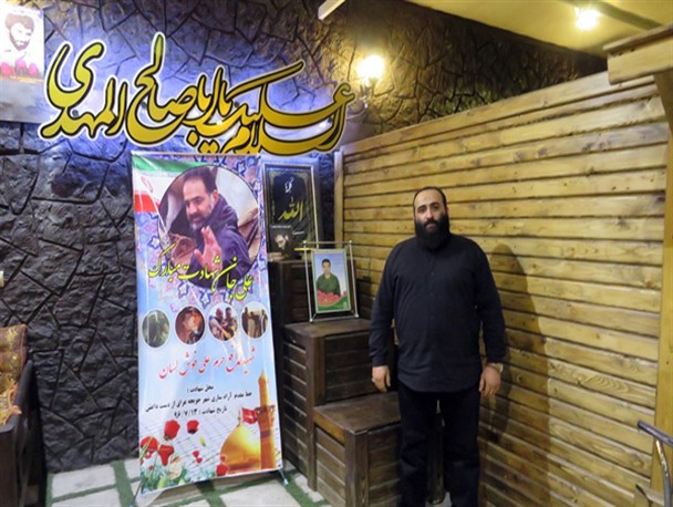 ماجرای رفاقت فلافل فروش یزدی با ابوعزرائیل