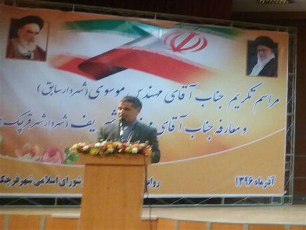 نقوی حسینی: درآمد کشور در پایین‌ترین نقطه قرار دارد / شیرنژاد: کار عمرانی قرچک در شرایط خاصی قرار دارد