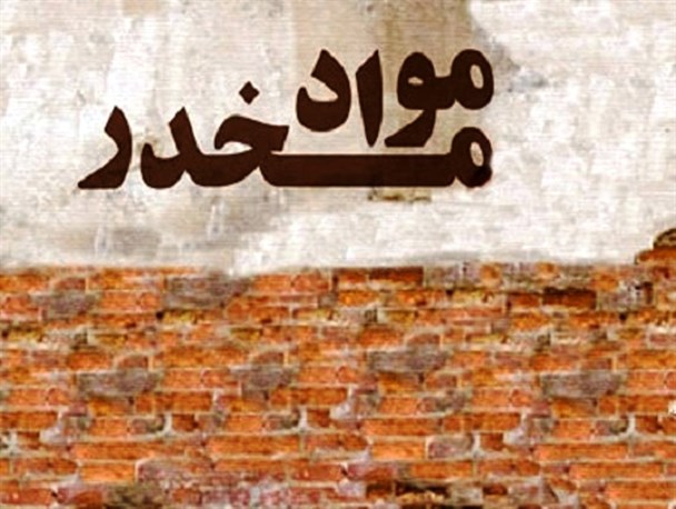 طرح فاتح به منظور ارتقای امنیت اجتماعی و امنیت پایدار در رامسر انجام شد