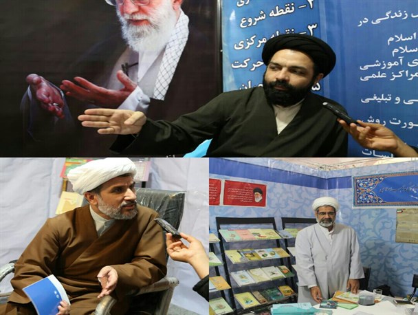 ضرورت هم افزایی و تعامل مؤسسات حوزوی همسو با یکدیگر