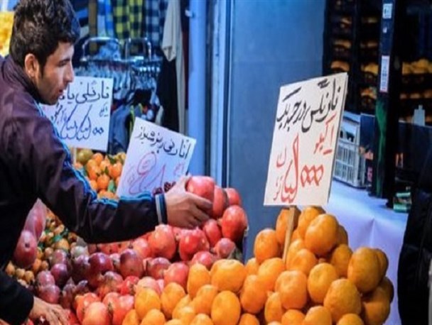 سوز گرانی بر طولانی‌ترین شب سال