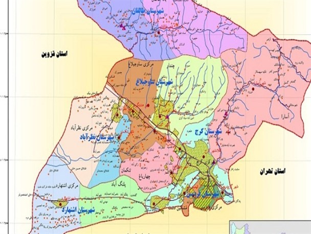 ماجرای الحاق ۲۰۰ هکتار از اراضی شمال غرب کرج به محدوده شهر/ آقایان شهرسازی پیشکش؛ ضعف سرانه‌ها و بافت‌های فرسوده را احیا کنید